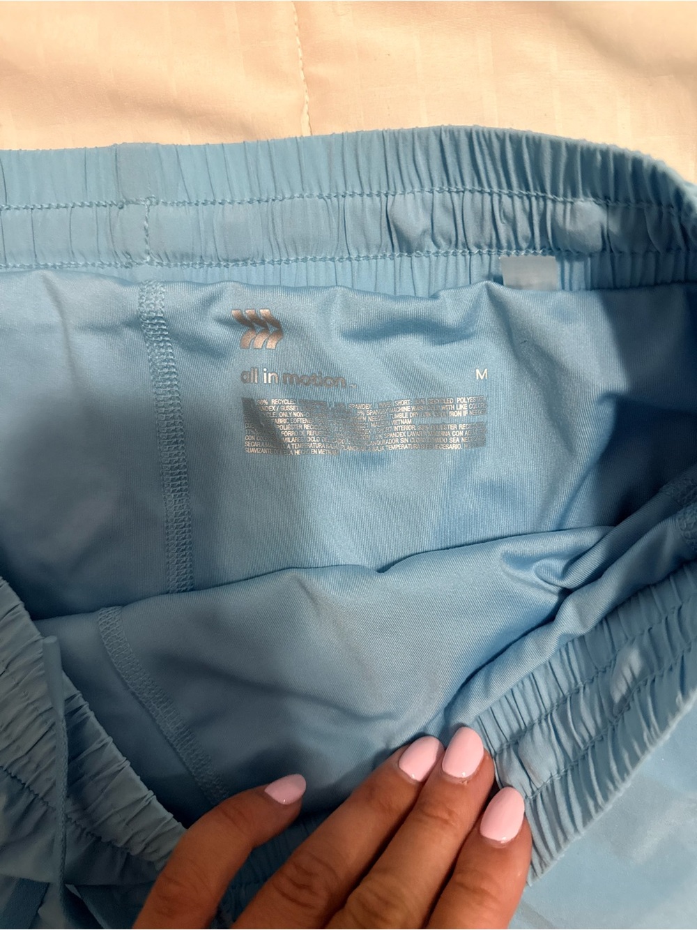 all in motion Sky Blue Women's Athletic Shorts